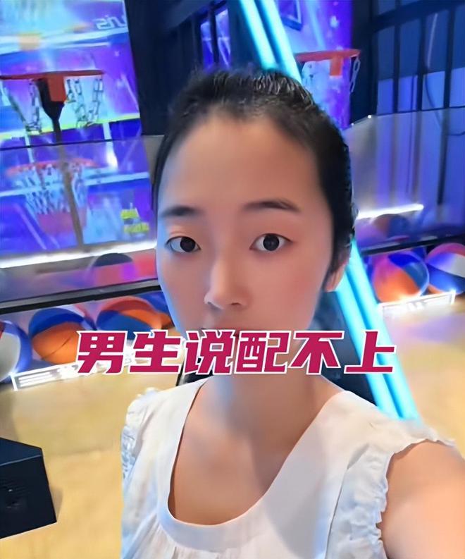 3次男子望而却步 女子：每次都是花我的钱