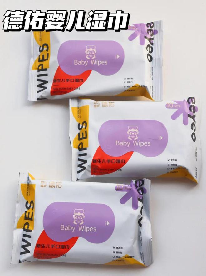 些浴室小物大大提高了生活幸福感~不朽情缘正版有些苦不必硬吃!这(图2) 些浴室小物大大提高了生活幸福感~不朽情缘正版有些苦不必硬吃!这(图2)