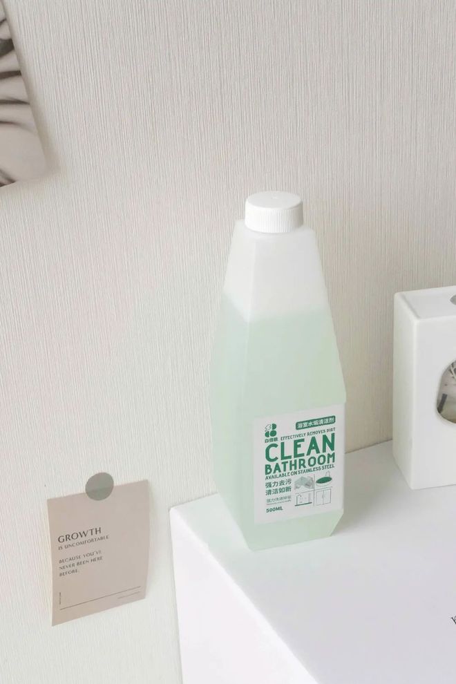 些浴室小物大大提高了生活幸福感~不朽情缘正版有些苦不必硬吃!这(图9) 些浴室小物大大提高了生活幸福感~不朽情缘正版有些苦不必硬吃!这(图9)