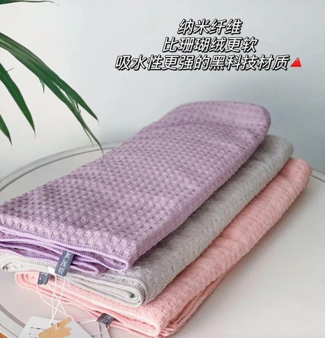 些浴室小物大大提高了生活幸福感~不朽情缘正版有些苦不必硬吃!这(图7) 些浴室小物大大提高了生活幸福感~不朽情缘正版有些苦不必硬吃!这(图7)