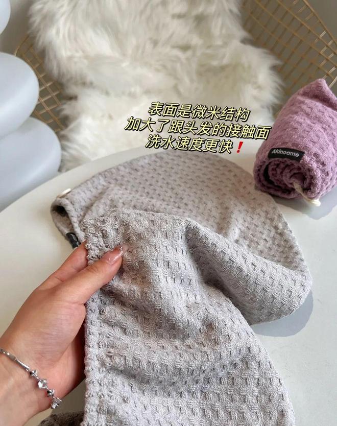 些浴室小物大大提高了生活幸福感~不朽情缘正版有些苦不必硬吃!这(图5) 些浴室小物大大提高了生活幸福感~不朽情缘正版有些苦不必硬吃!这(图5)