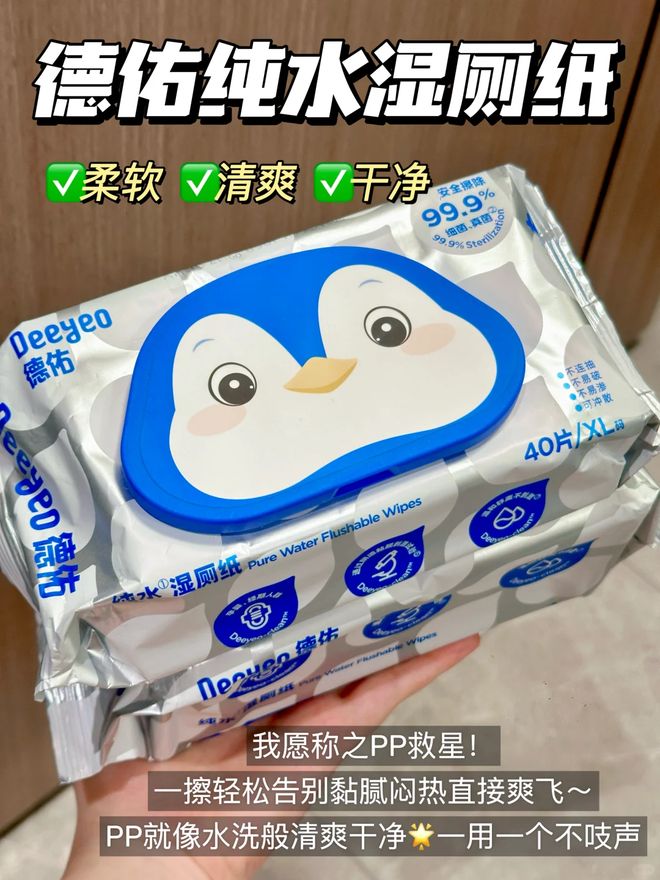 些浴室小物大大提高了生活幸福感~不朽情缘正版有些苦不必硬吃!这(图12) 些浴室小物大大提高了生活幸福感~不朽情缘正版有些苦不必硬吃!这(图12)